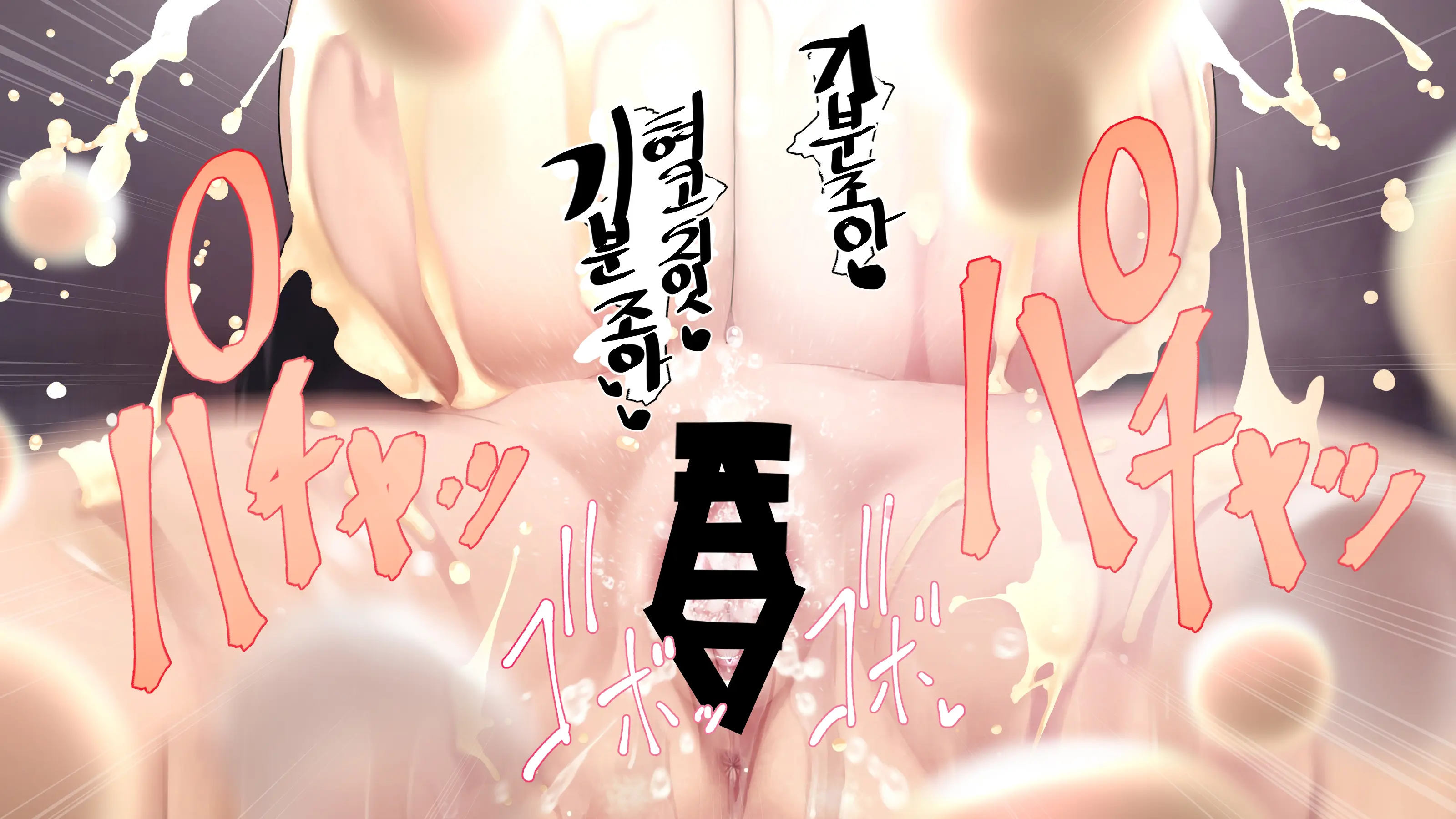 NARITA Vol. 1